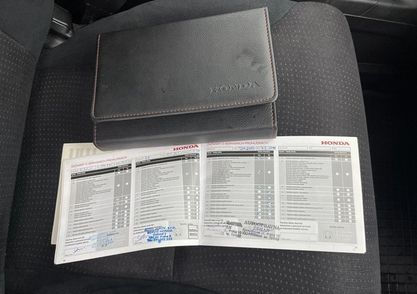 Honda CR-V cena 45900 przebieg: 210400, rok produkcji 2014 z Marki małe 106